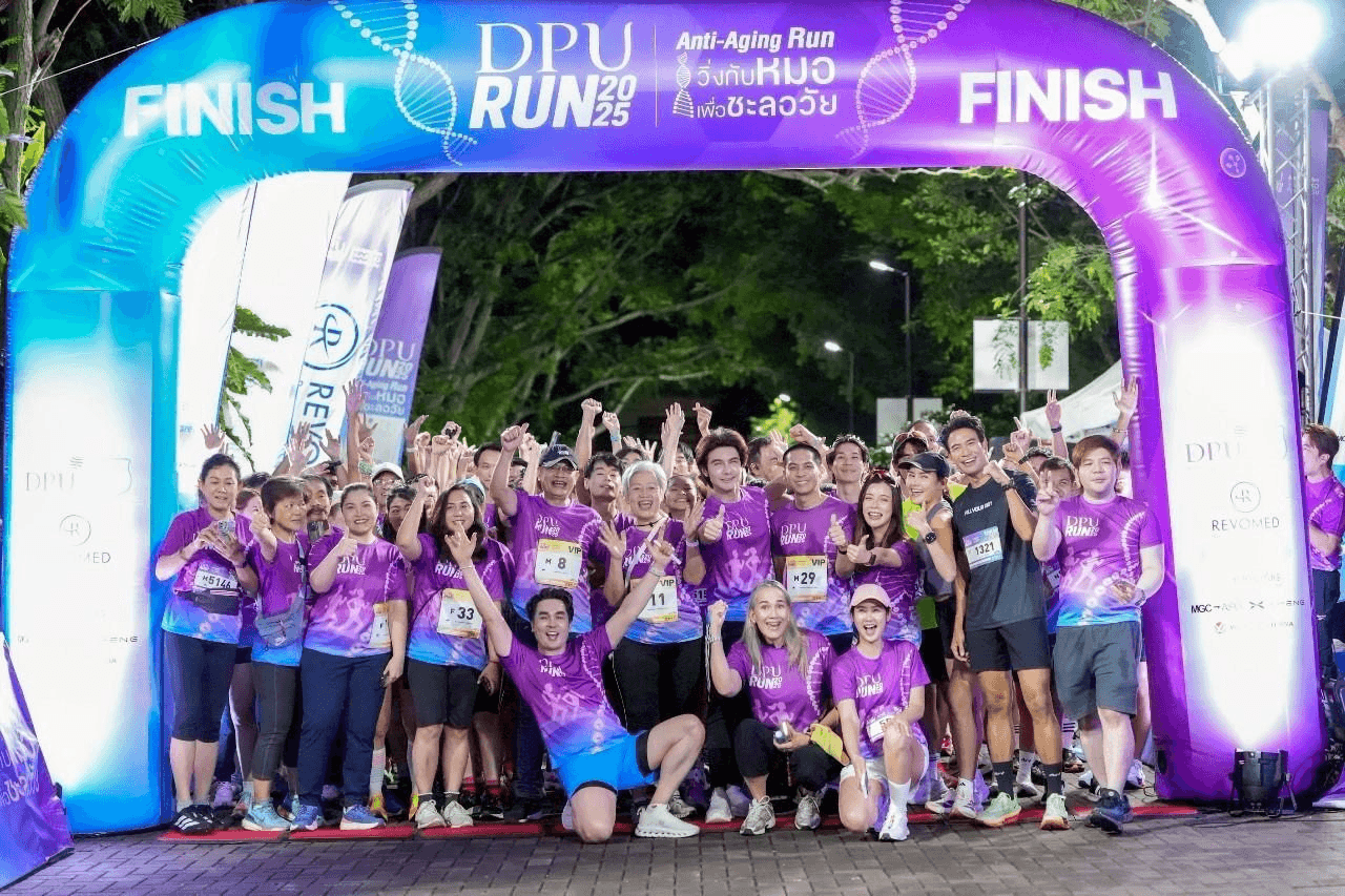 ผลงาน DPU RUN 2025 - เสื้อกีฬากิจกรรม