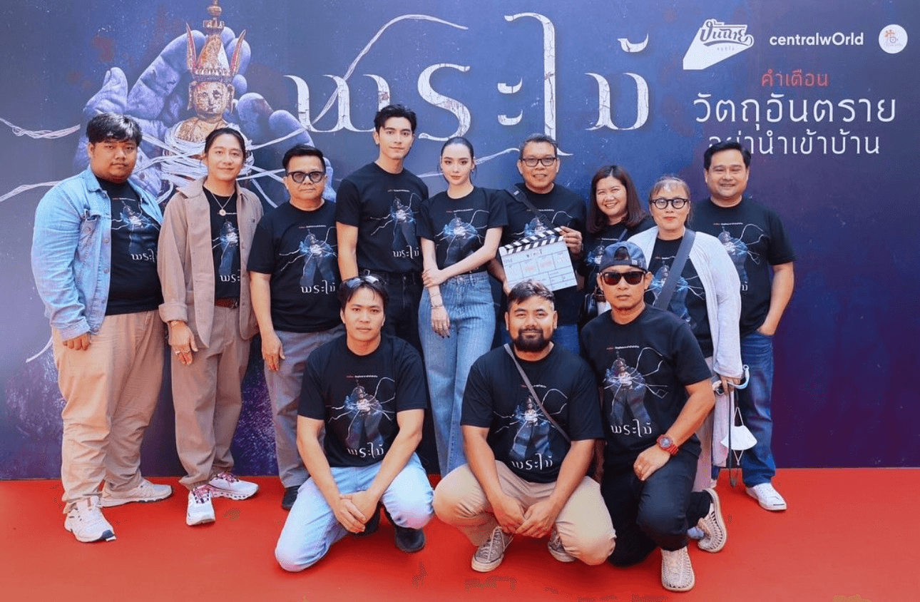 งานผลิตจริง ผลงานที่ไว้วางใจ