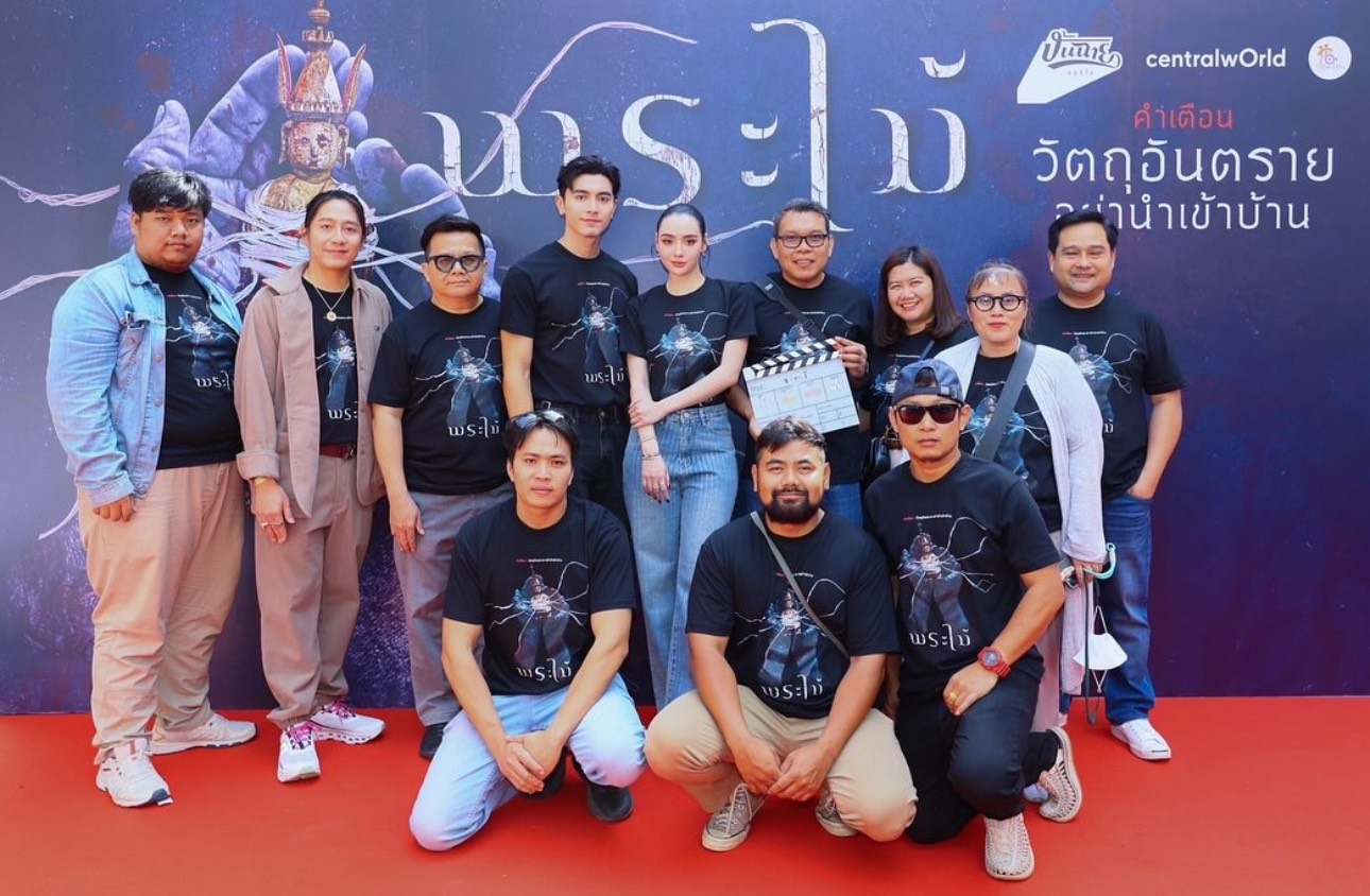งานผลิตจริง ผลงานที่ไว้วางใจ